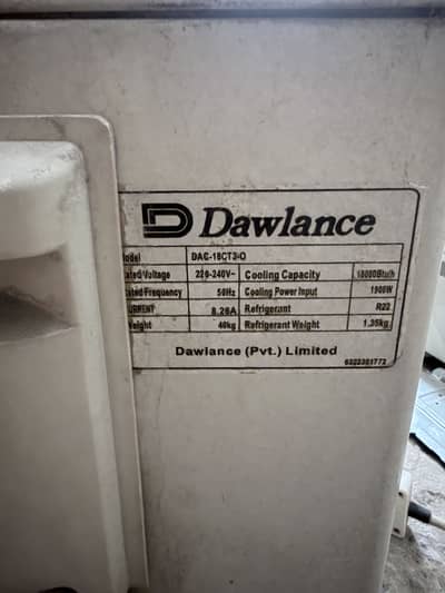 Downlance AC used