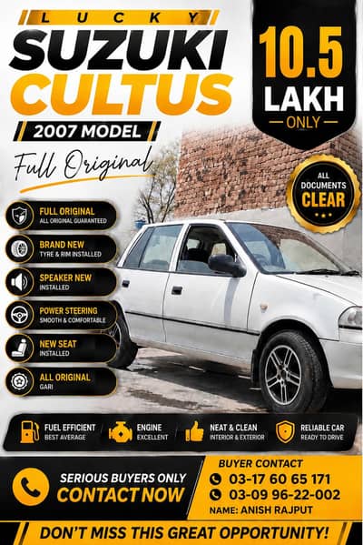 Suzuki Cultus VXR 2007