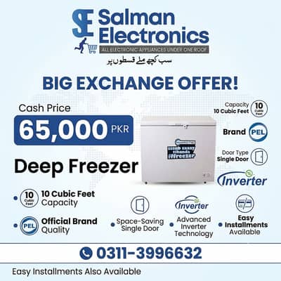 Deep Freezer Exchange Offer