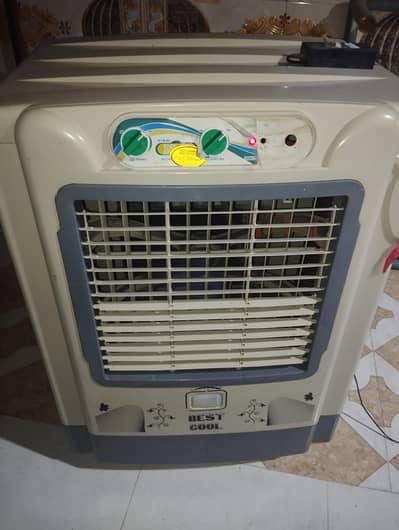 Air Cooler Active Condition