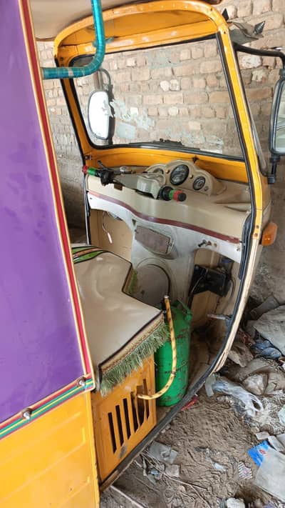 Rikshaw