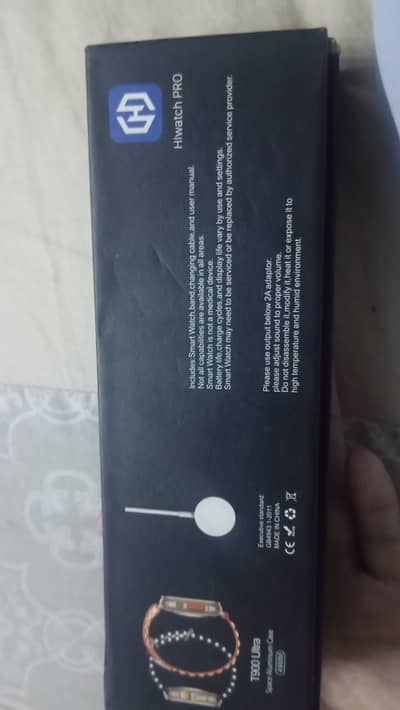 1 month we use it and we sell it 10/10