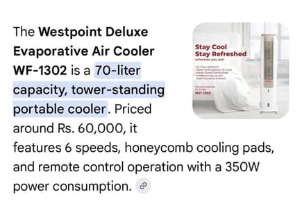 AIR cooler Westpoint