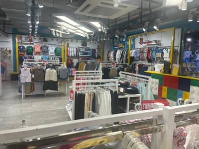 CDA Approved Shop For Sale (Investor Deal)