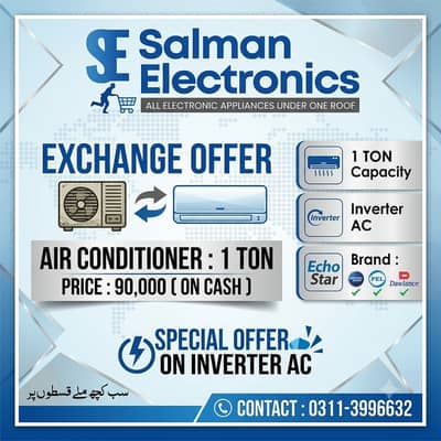 Air Conditon Exchange offer 1 ton