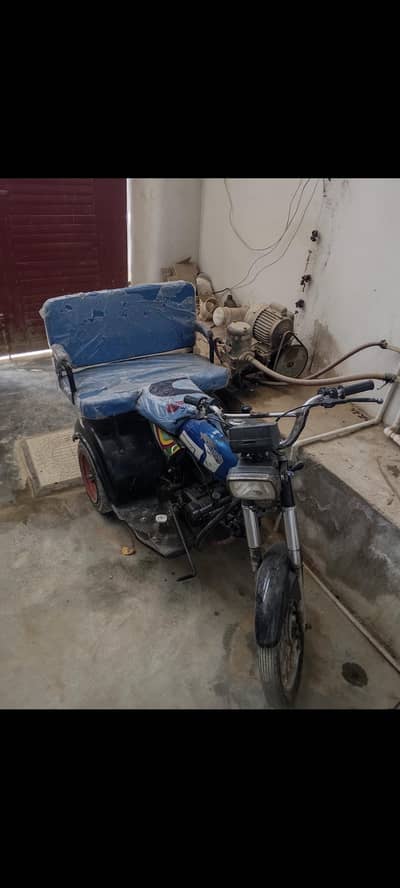 Motorcycle Three wheeler
