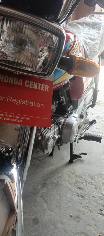 urgent sale 30kilometer bass chali hai