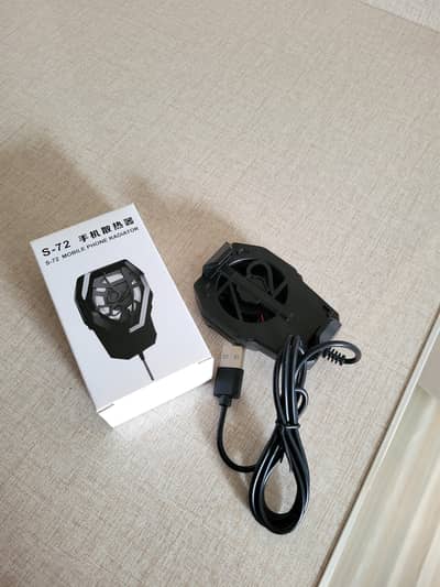 S-72 mobile cooling fan