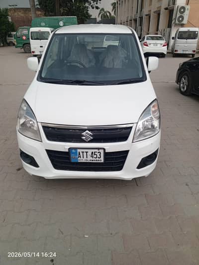 wagnor 2021  for sale