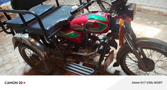 3 wheel Moterbike