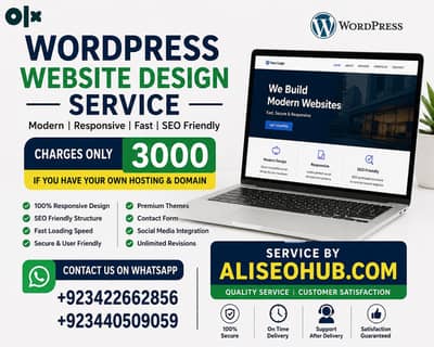 Web Design | Web Development