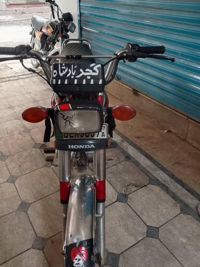 Honda 125 for sale