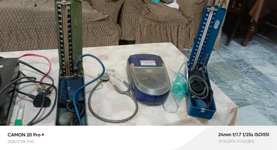 medical instruments in working condition
