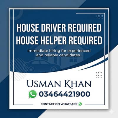 Driver Helper Required