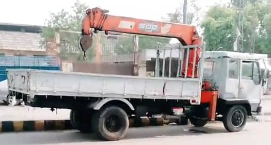 Mitsubishi 5 Ton Crane for Sale