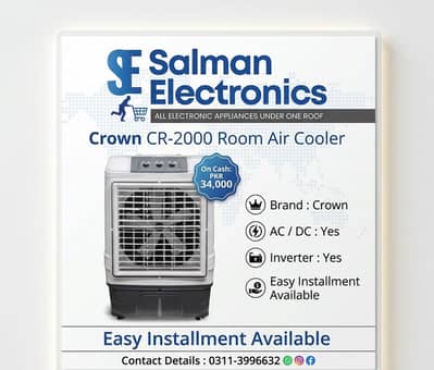 Air Room Cooler