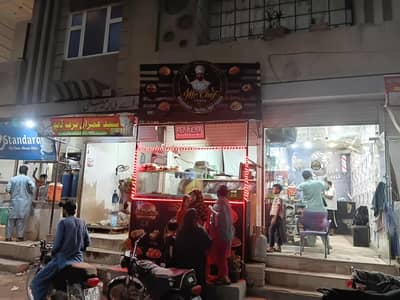 Mr. Chef Foods Running setup saleout