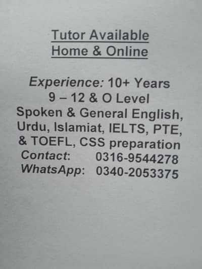 Tutor Available
