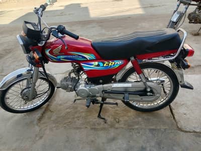 Honda CD 70