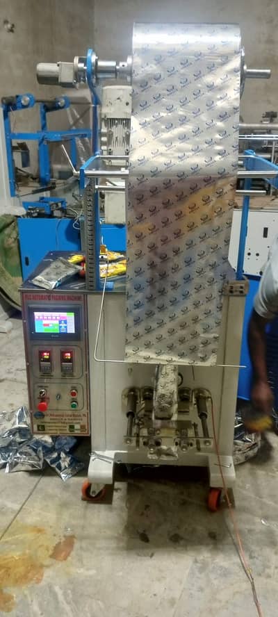 Packing Machine For Slanty Nimko Papar,Chips Salt Rice Tea Coffee