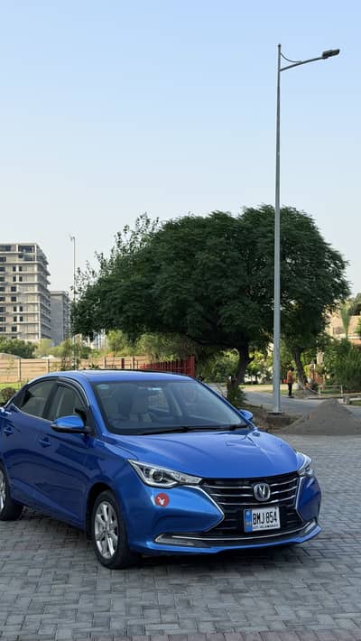 Changan Alsvin 2022