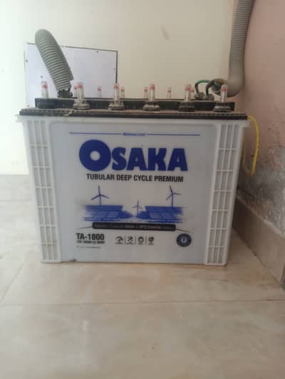 Two Osaka Tall tubular batteries TA 1800