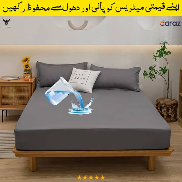 Premium 100% Waterproof Fitted Mattress Cover with Breathable, Quiet Fabric – All Sizes, Hypoallergenic, Machine Washable