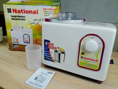 National dough maker
