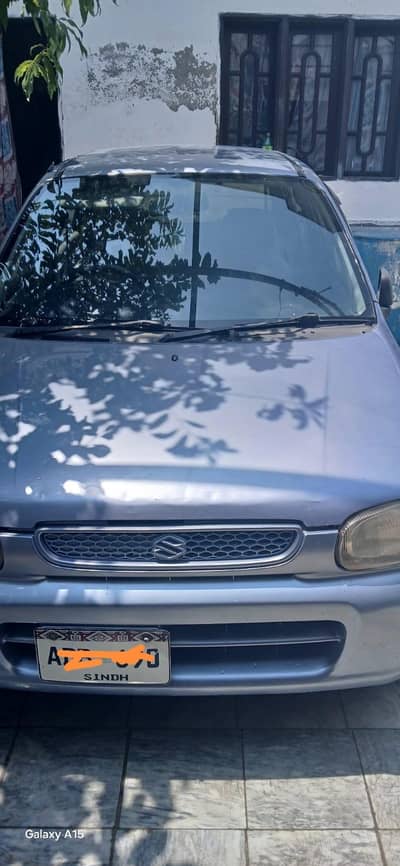 Alto Vxr 660
