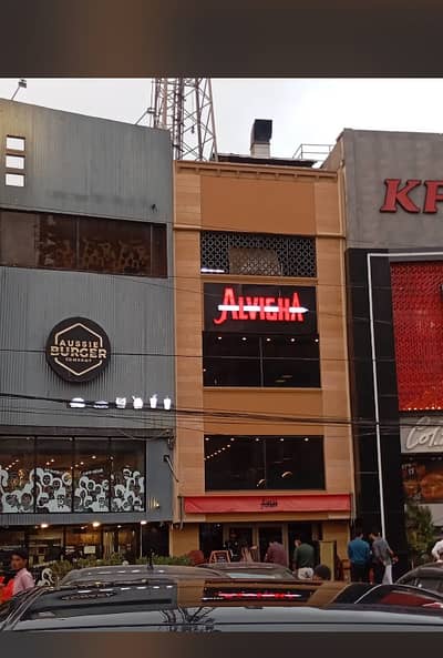 Ideal location for restaurants and banks
