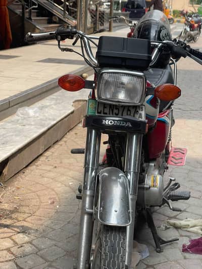 Honda 125 file book OK biometric mil jaye gi rbta num 03208464769