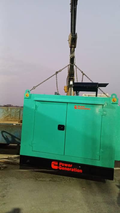 30 KVA Perkins /Cummins /Isuzu Diesel Generator Set | Imported