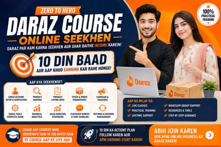 Daraz Complete Online Course – Zero to Hero