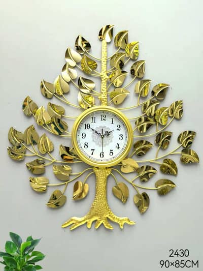 new wall clock delivery all Pakistan available