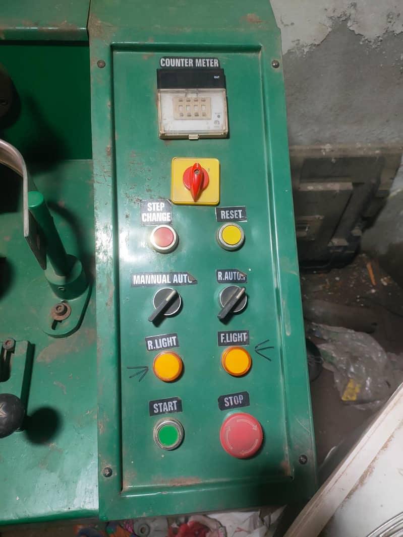 wending machine 1