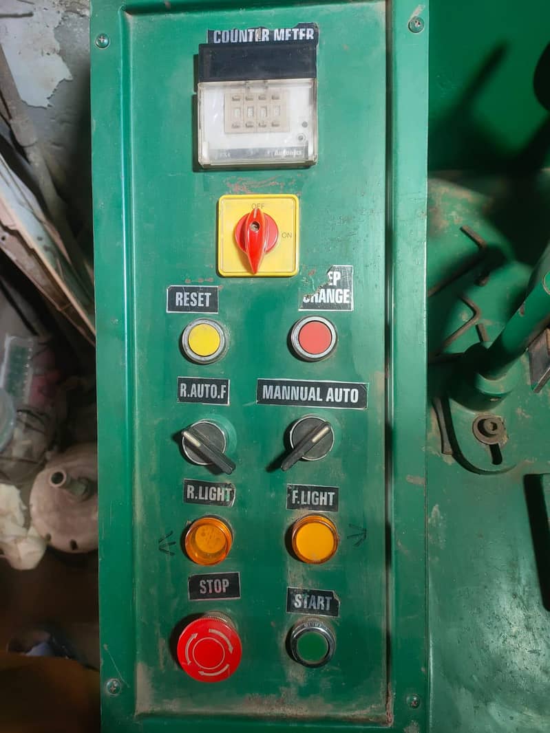 wending machine 2