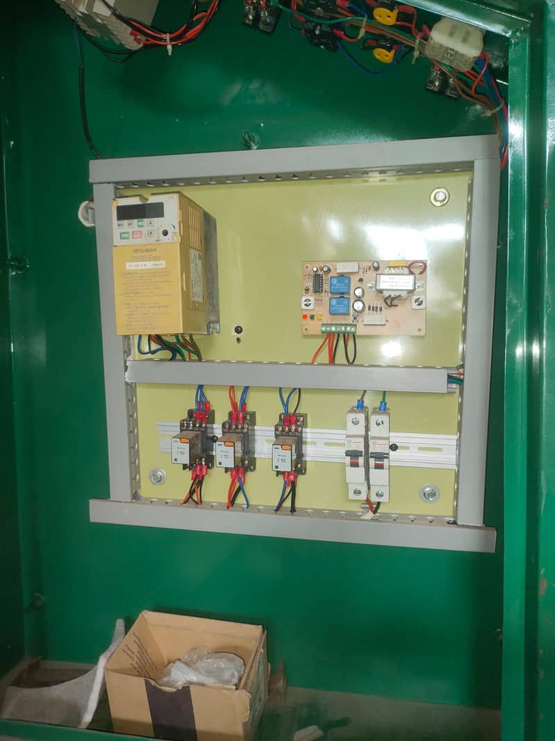 wending machine 3