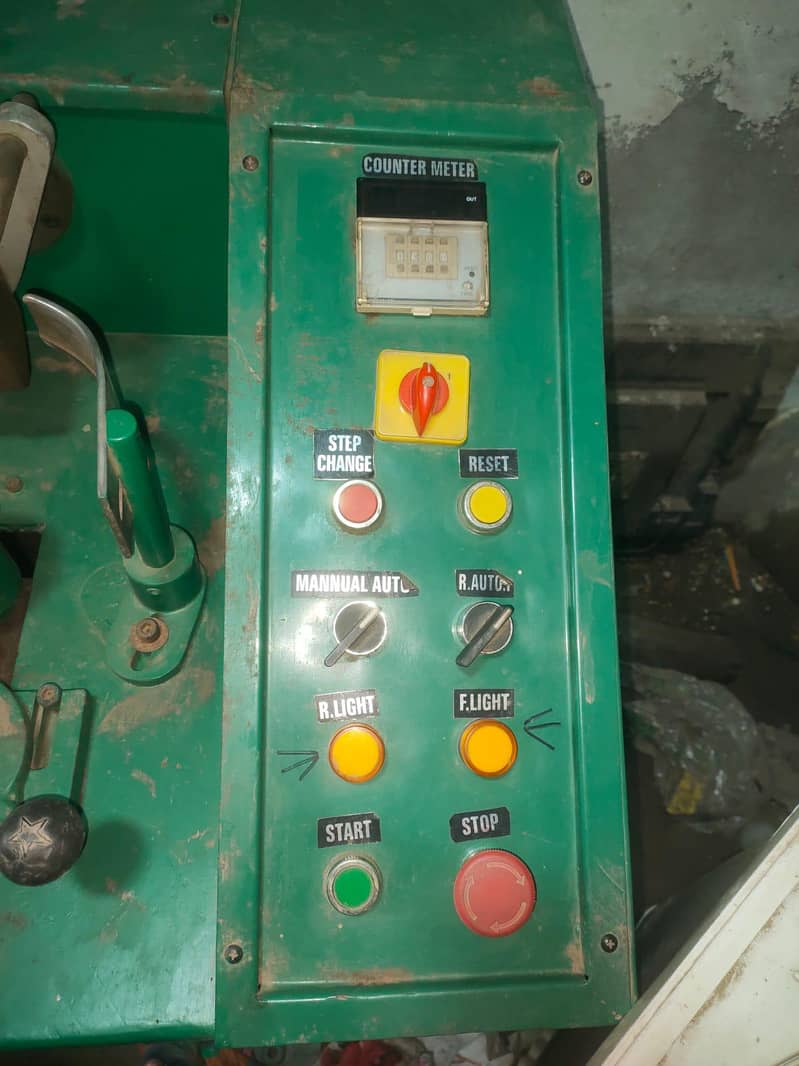 wending machine 5