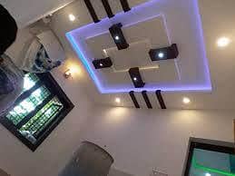 Fancy False Ceiling | Gola Border Ceiling | POP Ceiling 6