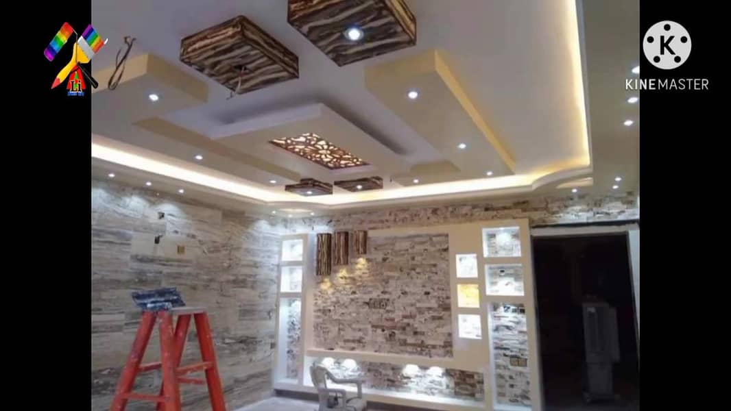 Fancy False Ceiling | Gola Border Ceiling | POP Ceiling 7