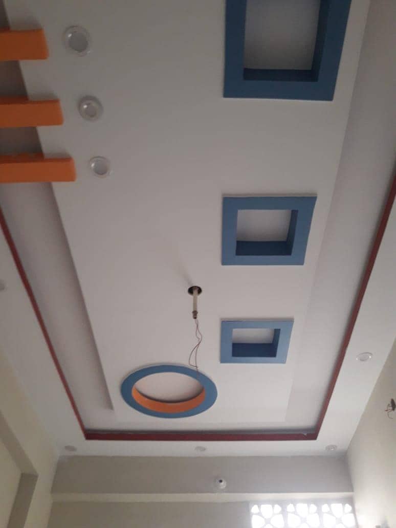 Fancy False Ceiling | Gola Border Ceiling | POP Ceiling 8