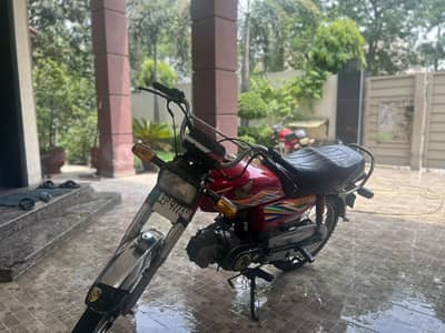 Honda Cd 70 For Sale
