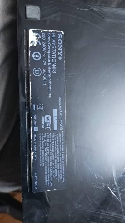 PlayStation 3
