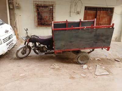 loader bike