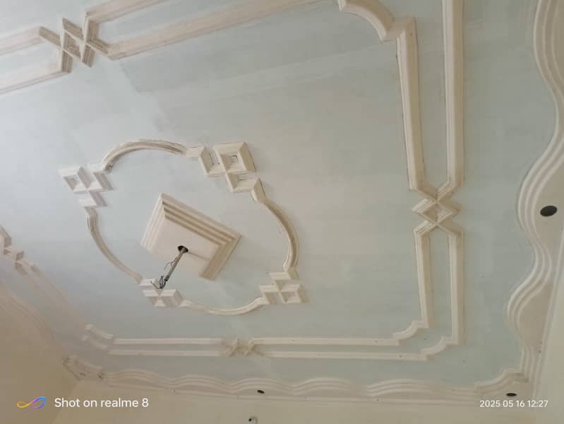 Fancy False Ceiling | Gola Border Ceiling | POP Ceiling 15