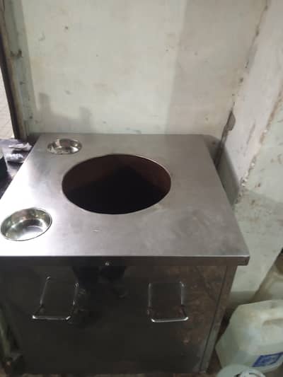 mobile tandoor