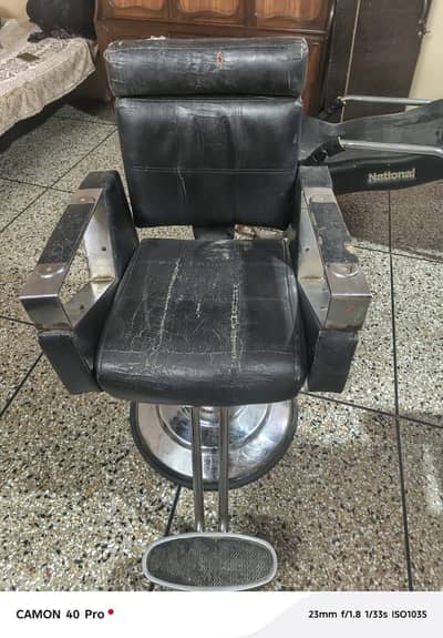 Parlor ka sara saman available