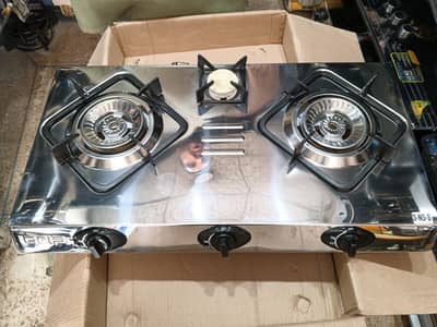 grip stove