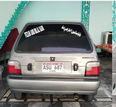 Suzuki Mehran VX 2010
