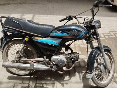 Unique Xtreme UD 70 2020
